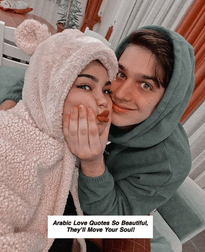 Arabic Love Quotes 5964.jpg
