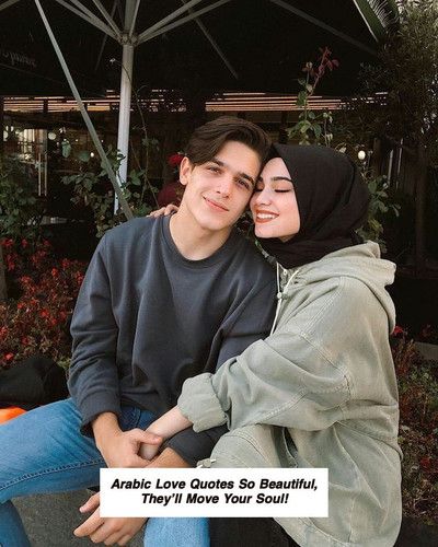 Arabic Love Quotes 5982.jpg