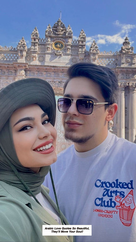 Arabic Love Quotes 5987.jpg