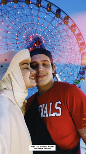 Arabic Love Quotes 5977.jpg