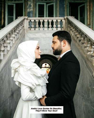 Arabic Love Quotes 5537.jpg