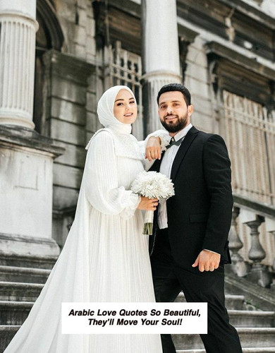 Arabic Love Quotes 5538.jpg