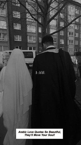 Arabic Love Quotes 5571.jpg
