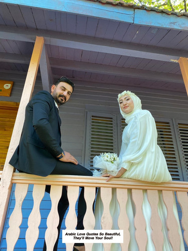 Arabic Love Quotes 5557.jpg