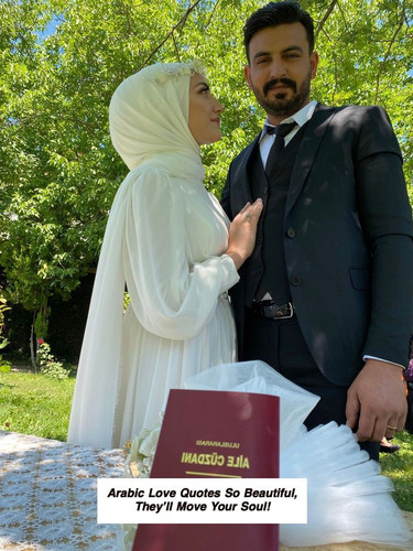 Arabic Love Quotes 5558.jpg