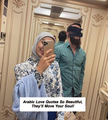 Arabic Love Quotes 5559.jpg