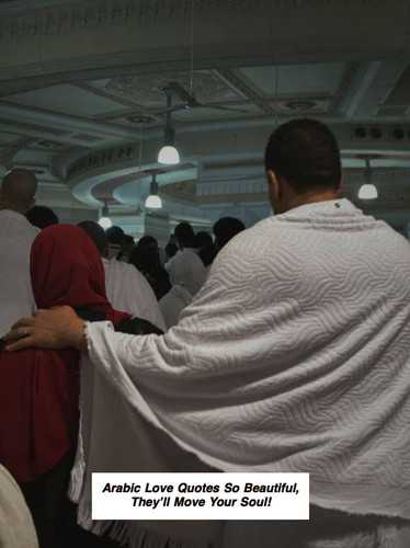 Arabic Love Quotes 5555.jpg