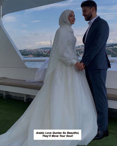 Arabic Love Quotes 5575.jpg