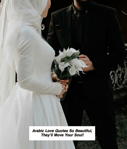 Arabic Love Quotes 5542.jpg
