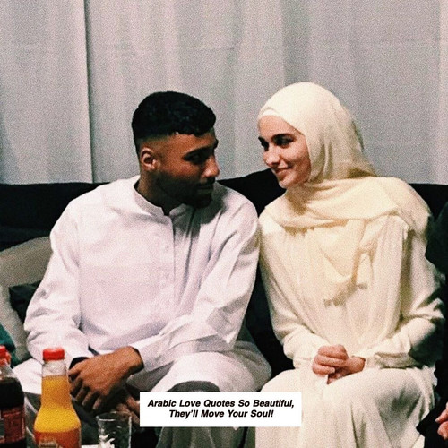 Arabic Love Quotes 5577.jpg