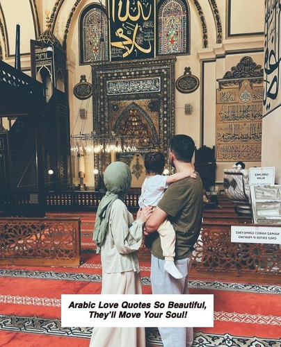 Arabic Love Quotes 5359.jpg