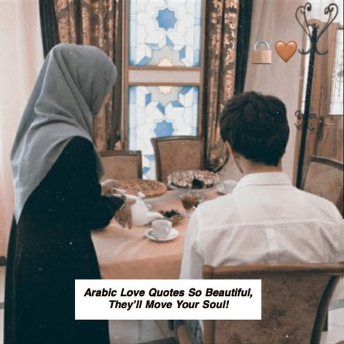 Arabic Love Quotes 5339.jpg
