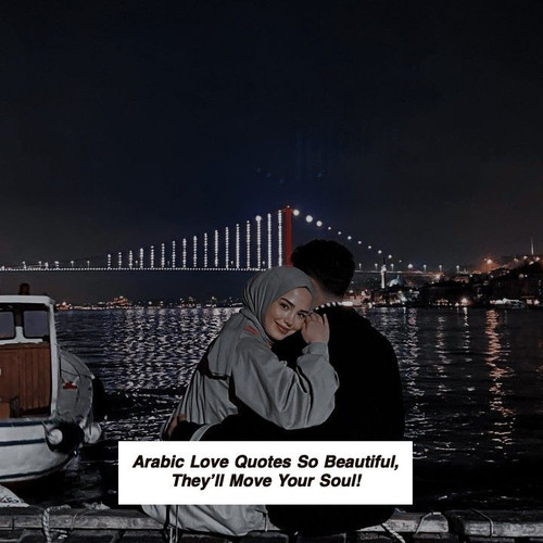 Arabic Love Quotes 5361.jpg