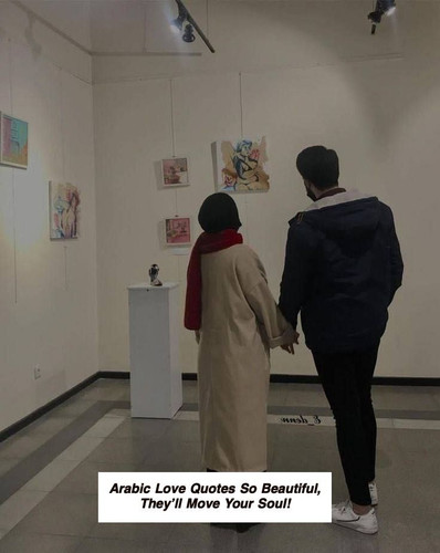 Arabic Love Quotes 5344.jpg