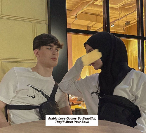 Arabic Love Quotes 5377.jpg