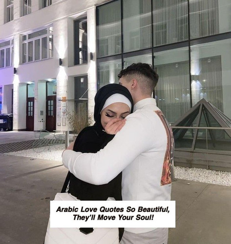 Arabic Love Quotes 5371.jpg