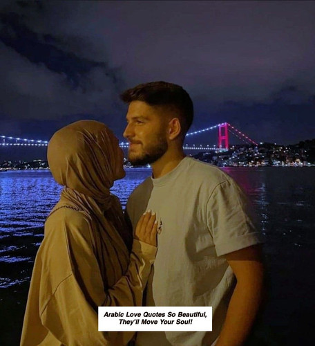 Arabic Love Quotes 5368.jpg