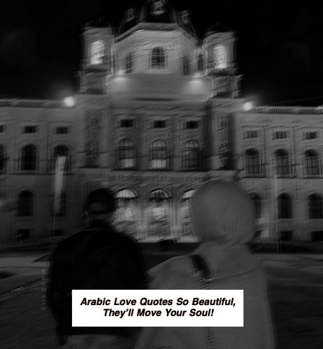 Arabic Love Quotes 5372.jpg