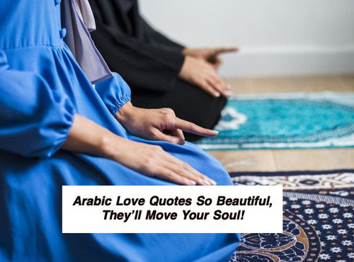 Arabic Love Quotes 5383.jpg