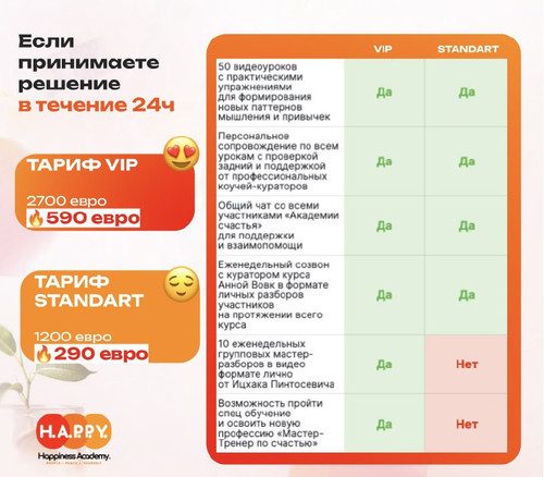 1726561487 1099796788.jpg