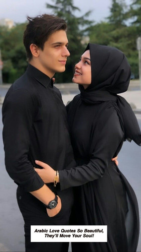 Arabic Love Quotes 6133.jpg