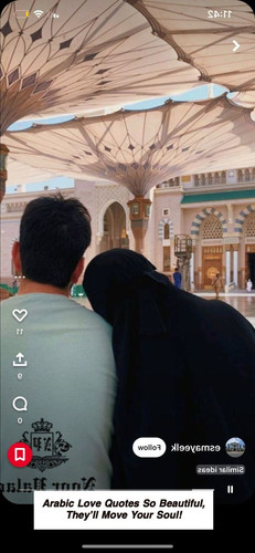 Arabic Love Quotes 6143.jpg