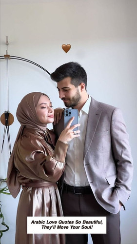 Arabic Love Quotes 6123.jpg