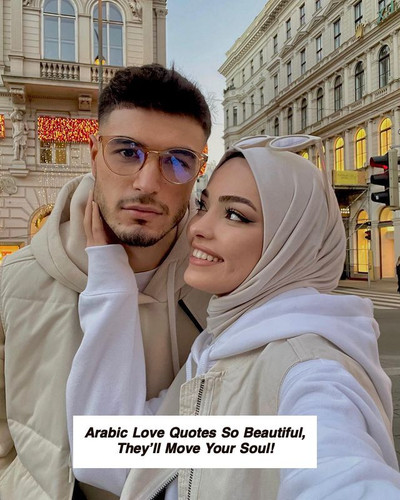 Arabic Love Quotes 6150.jpg