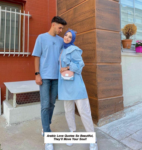 Arabic Love Quotes 6153.jpg