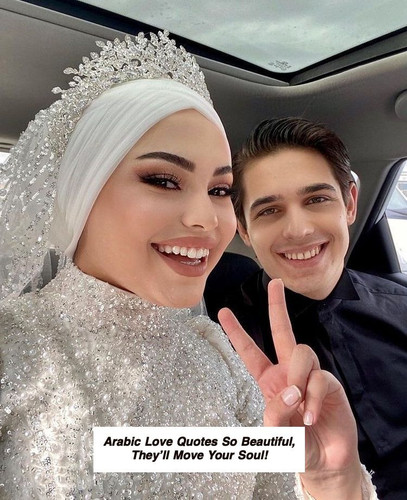 Arabic Love Quotes 6146.jpg