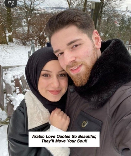 Arabic Love Quotes 6198.jpg
