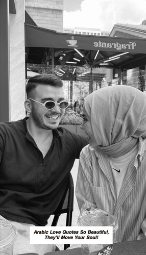 Arabic Love Quotes 6179.jpg