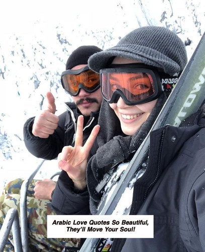 Arabic Love Quotes 6199.jpg