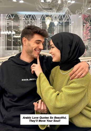 Arabic Love Quotes 6186.jpg