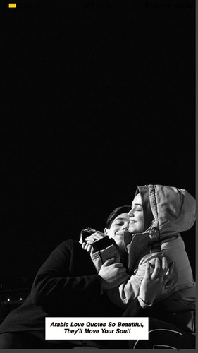 Arabic Love Quotes 6166.jpg