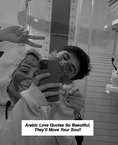 Arabic Love Quotes 6193.jpg