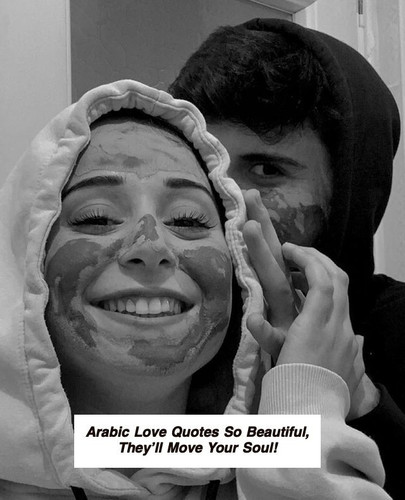 Arabic Love Quotes 6191.jpg
