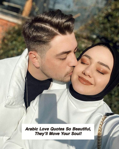 Arabic Love Quotes 6183.jpg