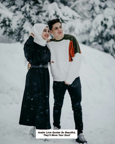 Arabic Love Quotes 6173.jpg