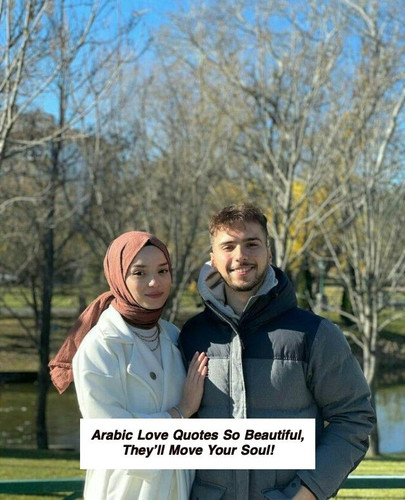 Arabic Love Quotes 6171.jpg