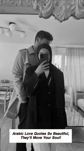 Arabic Love Quotes 6821.jpg