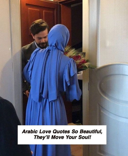 Arabic Love Quotes 6807.jpg