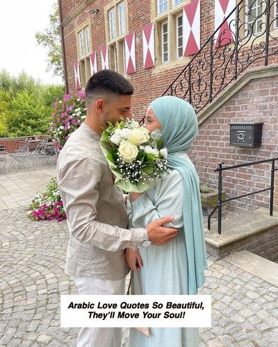 Arabic Love Quotes 6808.jpg