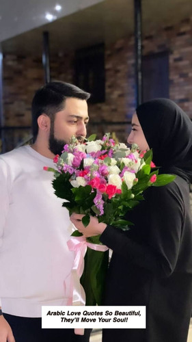 Arabic Love Quotes 6809.jpg