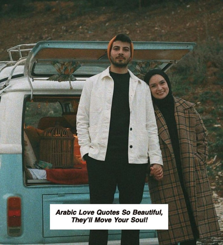 Arabic Love Quotes 6833.jpg