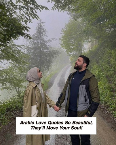 Arabic Love Quotes 6836.jpg