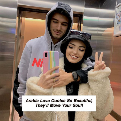Arabic Love Quotes 6816.jpg