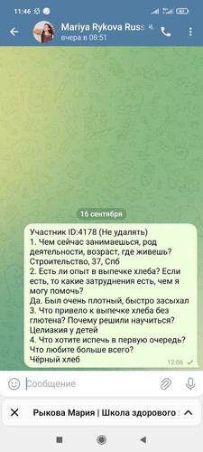 1726562839 649926818.jpg