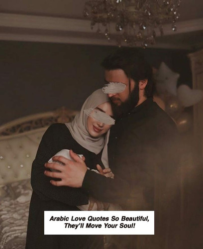 Arabic Love Quotes 6213.jpg