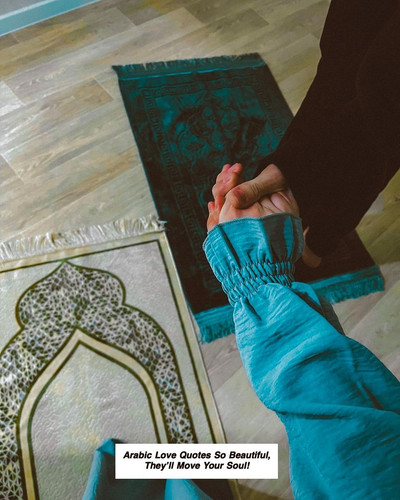 Arabic Love Quotes 6243.jpg